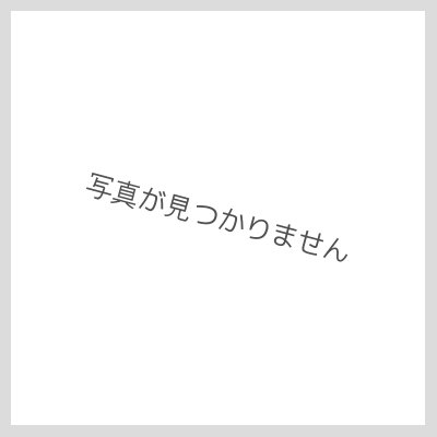 〔状態A-〕ストラクチャーデッキ『武藤遊戯』【-】{-}《未開封BOX》