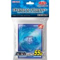 スリーブ『ブルーVer3』55枚入り【-】{-}《スリーブ》