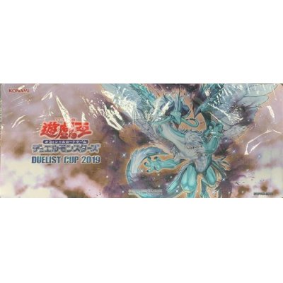 プレイマット『星杯の守護竜アルマドゥーク(DUELISTCUP2019)』【-】{-}《プレイマット》