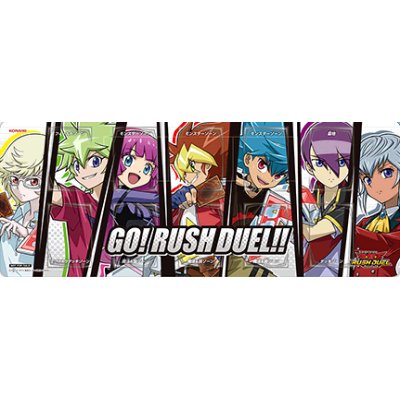 プレイマット『GO!RUSHDUEL!!』【-】{-}《プレイマット》