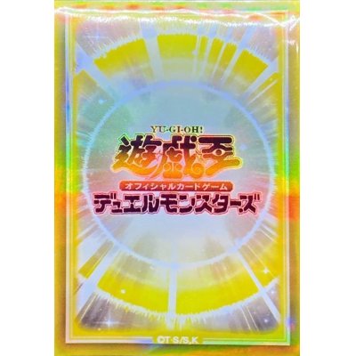 スリーブ『六属性(光)』70枚入り【-】{-}《スリーブ》