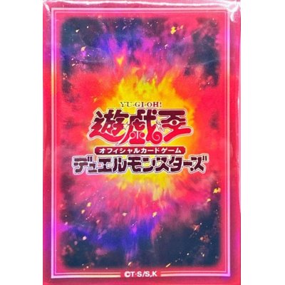 スリーブ『六属性(炎)』70枚入り【-】{-}《スリーブ》