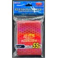 スリーブ『レッド2017』55枚入り【-】{-}《スリーブ》