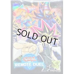 画像1: 〔状態A-〕スリーブ『REMOTEDUEL(闇遊戯&マジシャンズコンビネーション)』100枚入り【-】{-}《スリーブ》