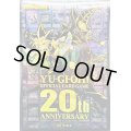 〔状態A-〕スリーブ『20thANNIVERSARYSET(闇遊戯&ブラックマジシャン)』100枚入り【-】{-}《スリーブ》