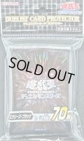 〔状態A-〕スリーブ『エクシーズブラック2022』70枚入り【-】{-}《スリーブ》