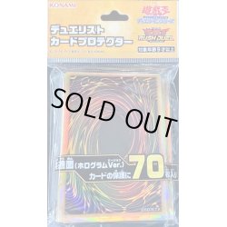 画像1: 〔状態A-〕スリーブ『共通面（ホログラムVer）』70枚入り【-】{-}《スリーブ》