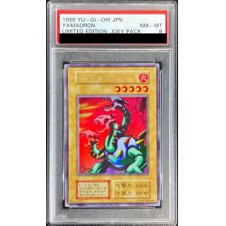 画像1: 〔PSA8鑑定済〕ヤマドラン(初期)【ウルトラシークレット】{-}《モンスター》