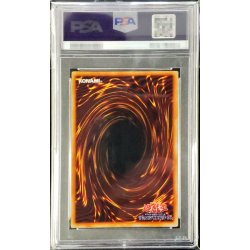 画像2: 〔PSA9鑑定済〕レッドアイズブラックメタルドラゴン(初期)【シークレット】{-}《モンスター》