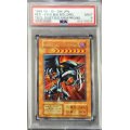 〔PSA9鑑定済〕レッドアイズブラックメタルドラゴン(初期)【シークレット】{-}《モンスター》