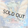 〔状態C〕ANCIENTPROPHECY(未開封BOX)【-】{-}《その他》