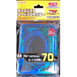 画像1: スリーブ『共通面ブルー(ホログラムVer)』70枚入り【-】{-}《スリーブ》