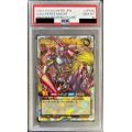 〔PSA10鑑定済〕暗黒騎士ガイア【オーバーラッシュレア】{RD/KP14-JP000}《RDモンスター》