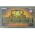 〔状態A-〕QUARTERCENTURYDUELISTBOX【-】{-}《未開封BOX》