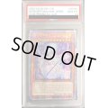 〔PSA10鑑定済〕☆中国語版☆ウィッチクラフトマスターヴェール【プリズマティックシークレット】{CL02-SC061}《モンスター》