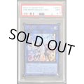 〔PSA9鑑定済〕合体術式エンゲージゼロ【ウルトラ】{YOS1-JP003}《リンク》