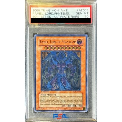 〔PSA10鑑定済〕☆旧アジア☆幻魔皇ラビエル【レリーフ】{SOI-AE003}《コレクター向け》