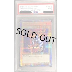 画像1: 〔PSA9鑑定済〕ファイヤーウイングペガサス【クォーターセンチュリーシークレット】{TDPP-JP016}《モンスター》