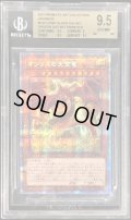 〔※状態難/BGS9.5鑑定済〕オシリスの天空竜【プリズマティックシークレット】{PAC1-JP001}《モンスター》