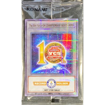 (未開封)The10thYuGiOh!CHAMPIONSHIPSERIESJAPAN【ウルトラパラレル】{24YJ-JPT03}《トークン》