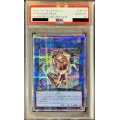 〔PSA10鑑定済〕IPマスカレーナ【クォーターセンチュリーシークレット】{QCCU-JP191}《リンク》