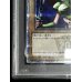 画像6: 〔※状態難/PSA10鑑定済〕女剣士カナン【20thシークレット】{TTPR-JP001}《モンスター》