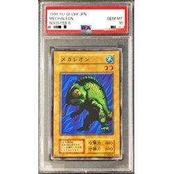 画像1: 〔PSA10鑑定済〕メカレオン(初期)【ノーマル】{-}《モンスター》