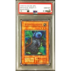 画像1: 〔PSA10鑑定済〕イリュージョンシープ(初期)【ノーマル】{-}《モンスター》