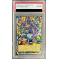 〔PSA10鑑定済〕ブラックマジシャン【オーバーラッシュレア】{RD/HC01-JP001}《RDモンスター》