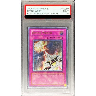 〔PSA9鑑定済〕☆旧アジア☆天罰【レリーフ】{RDS-AE050}《コレクター向け》