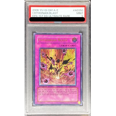 〔PSA9鑑定済〕☆旧アジア☆ヘルブラスト【レリーフ】{EEN-AE050}《コレクター向け》