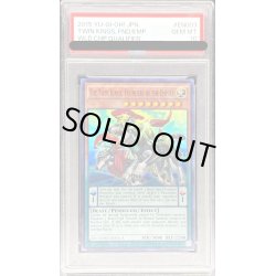 画像1: 〔PSA10鑑定済〕牙狼の双王ロムルス－レムス/TheTwinKingsFoundersoftheEmpire【スーパー】{2015-EN003}《モンスター》