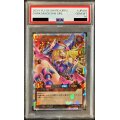 〔PSA10鑑定済〕ブラックマジシャンガール【オーバーラッシュレア】{RD/ORP2-JP001}《RDモンスター》