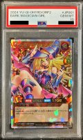 〔PSA10鑑定済〕ブラックマジシャンガール【オーバーラッシュレア】{RD/ORP2-JP001}《RDモンスター》