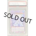 〔PSA9鑑定済〕☆アジア☆ティアラメンツルルカロス【プリズマティックシークレット】{アジアDABL-JP039}《融合》