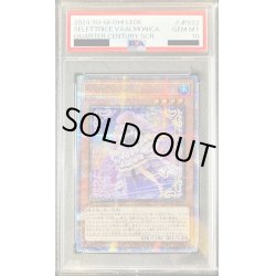 画像1: 〔PSA10鑑定済〕天魔の聲選姫【クォーターセンチュリーシークレット】{LEDE-JP022}《モンスター》