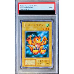 画像1: 〔PSA9鑑定済〕ベビードラゴン(初期)【ノーマル】{-}《モンスター》