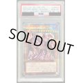 〔PSA10鑑定済〕(新)DHEROBlooD【プリズマティックシークレット】{PAC1-JP032}《モンスター》