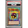 〔PSA10鑑定済〕(新)クリボー【プリズマティックシークレット】{PAC1-JP010}《モンスター》