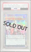 〔PSA10鑑定済〕(新)オッドアイズペンデュラムドラゴン【プリズマティックシークレット】{PAC1-JP008}《モンスター》