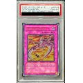 〔PSA10鑑定済〕☆旧アジア☆オプションハンター【レリーフ】{SOI-AE058}《コレクター向け》