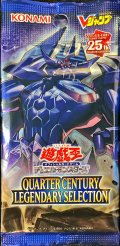 QUARTERCENTURYLEGENDARYSELECTION【-】{-}《未開封パック》