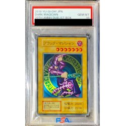 画像1: 〔PSA10鑑定済〕 ステンレス製『ブラックマジシャン』【-】{-}《モンスター》