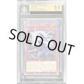 〔BGS9.5鑑定済〕☆アジア☆導きの聖女クエム【プリズマティックシークレット】{アジアCYAC-JP011}《モンスター》