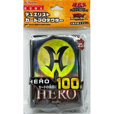 スリーブ『HERO』100枚入り【-】{-}《スリーブ》