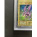 画像5: 〔PSA9鑑定済〕ホーリーナイトドラゴン(初期)【シークレット】{-}《モンスター》