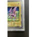 画像6: 〔PSA9鑑定済〕ホーリーナイトドラゴン(初期)【シークレット】{-}《モンスター》