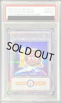 〔PSA10鑑定済〕The10thYuGiOh!CHAMPIONSHIPSERIESJAPAN【ウルトラパラレル】{24YJ-JPT03}《トークン》