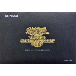 画像1: 封筒『Worldchampionship2017』【-】{-}《その他》