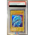 〔PSA9鑑定済〕藍眼白龍【ウルトラ】{-}《モンスター》